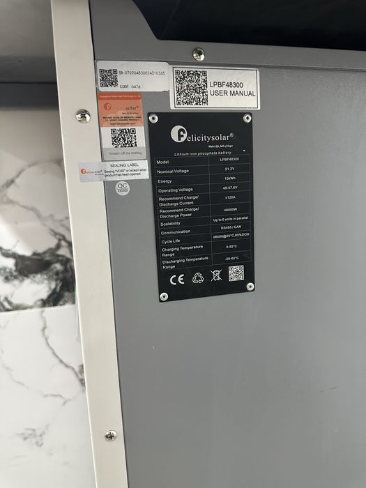 Акумулятор Felicity LPBF48300