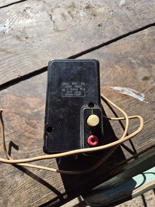 Автомат ссср АП50