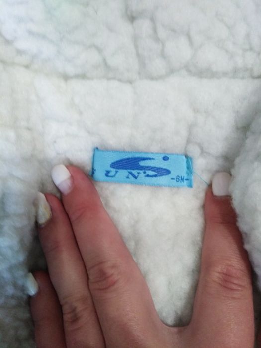 Детский зимний комбинезон