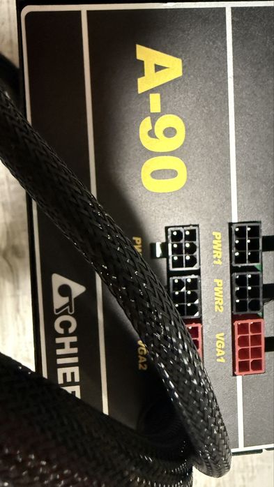 Chieftec GDP 750C