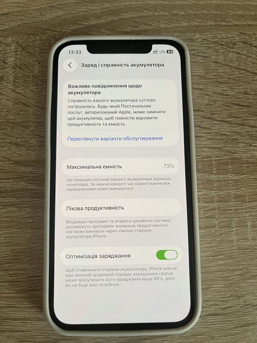 Iphone 12 pro 128gb