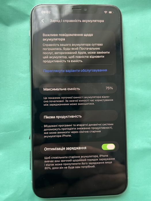 iPhone 11 Pro max