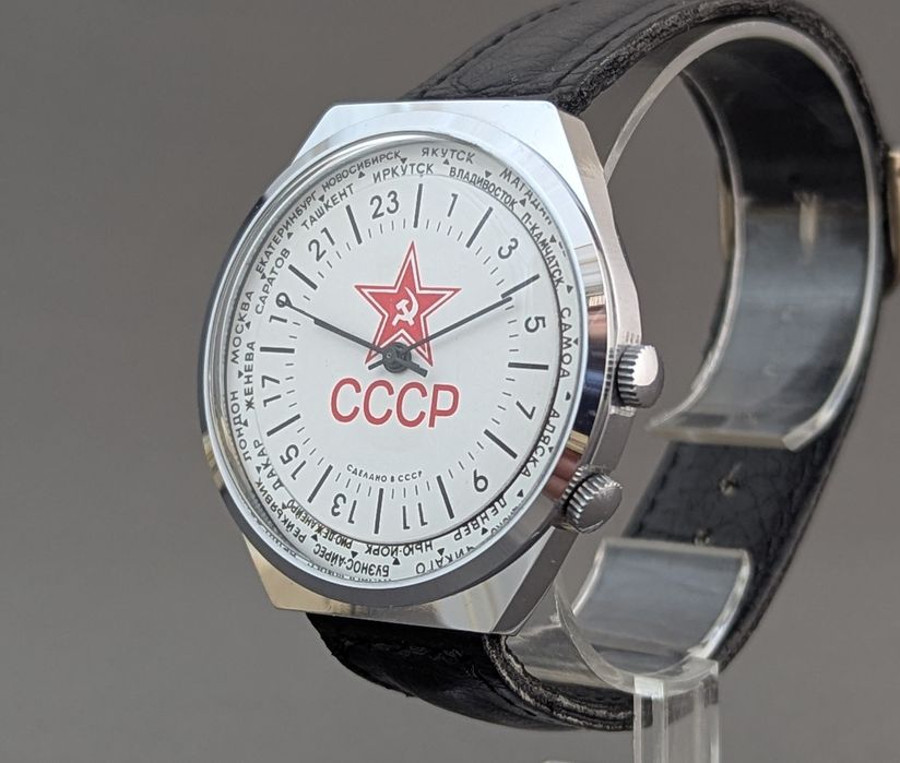 Zegarek Rakieta Vintage CCCP