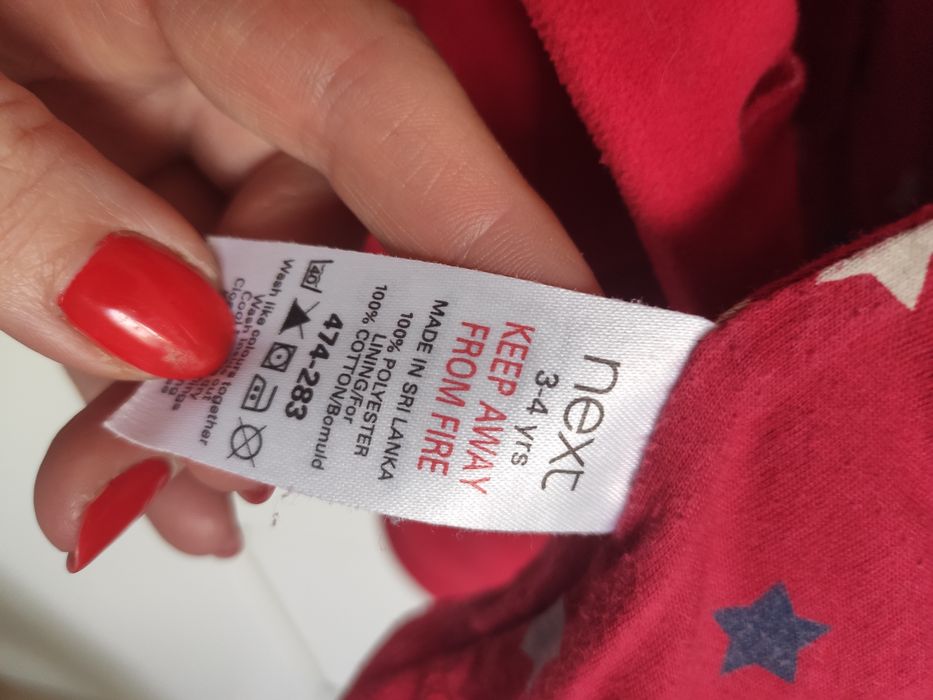 Krótki płaszcz kurtka na wiosnę jesień Next