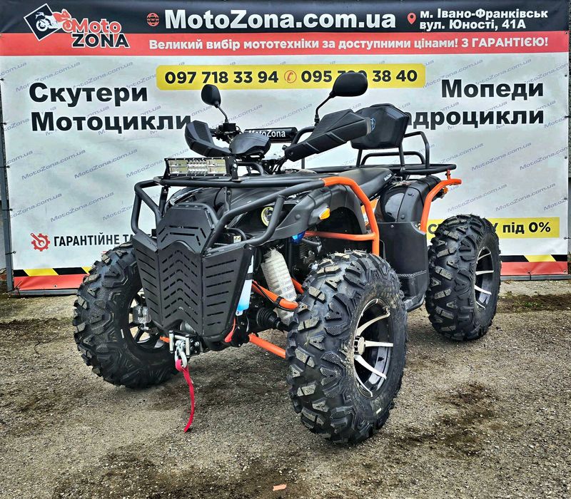 Hummer 300 4х4WD Black Edition — Повнопривідний 2026р (з Безкоштовною Доставкою)