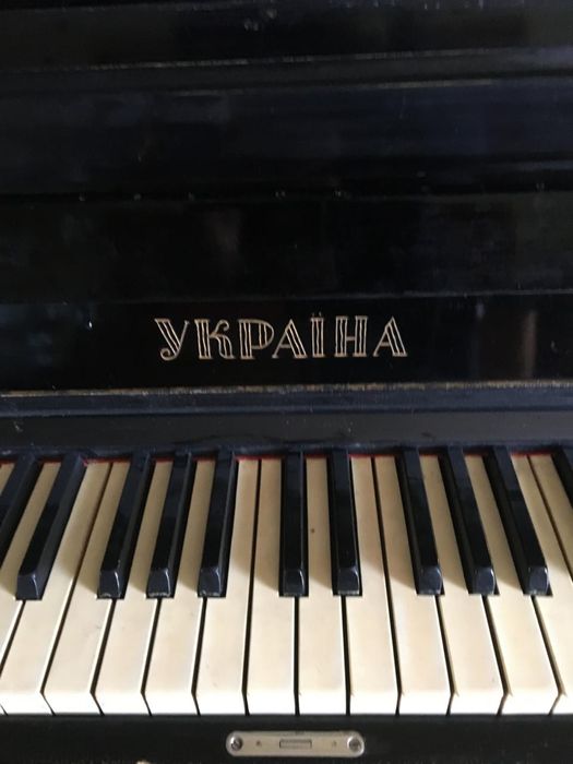 Пианино «Украина» ( самовывоз)