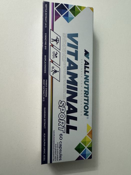Witaminy allnutrition