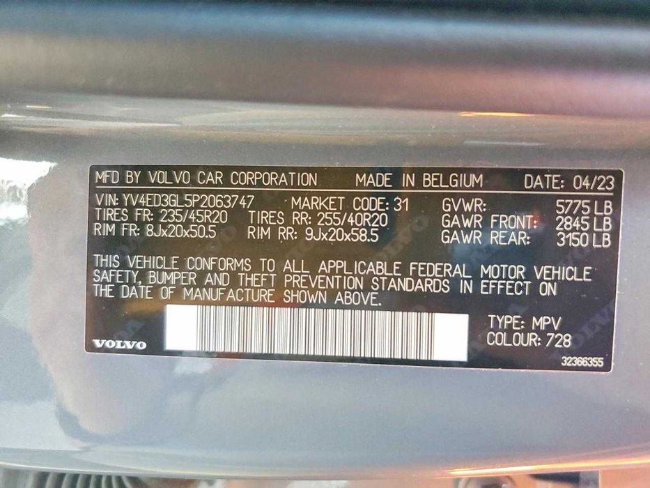 Volvo C40 recharge 2023