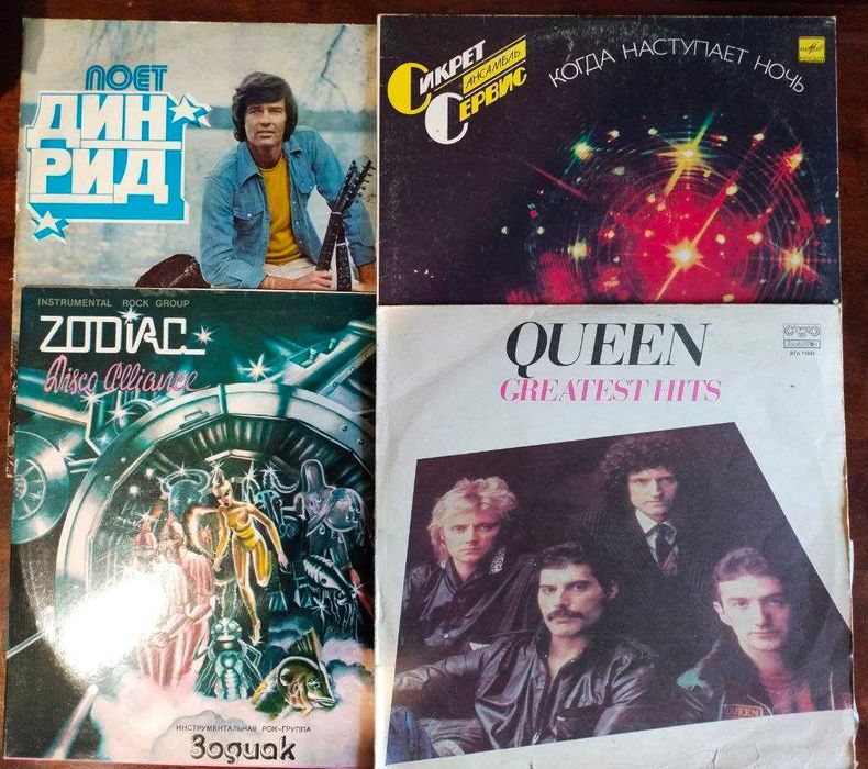 Грамплатівки різних років, маленькі, великі, середні, жорсткі, гнучкі.