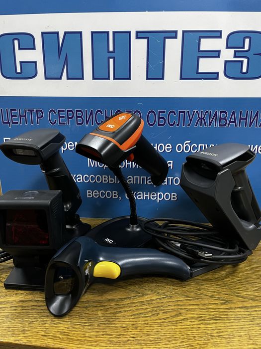 Сканер штрих-кодов 1D 2D Barcode Scanner USB RS Wifi