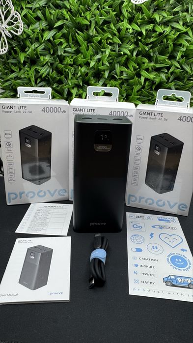 Качественный павербанк 40000 mAh 22.5W Proove с гарантией 12 месяцев