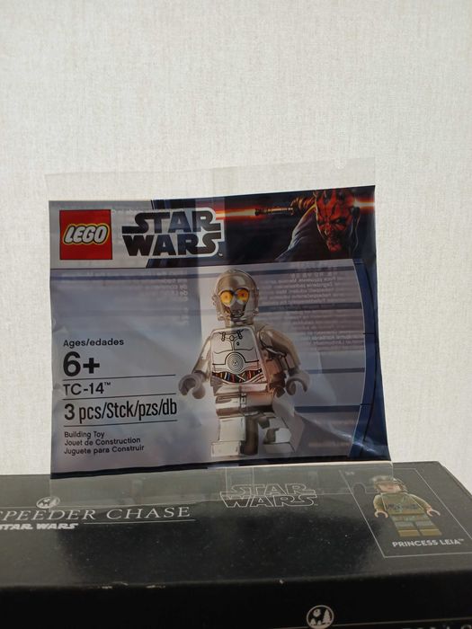 LEGO StarWars 75353 & 75375 POLYBAG 5000063