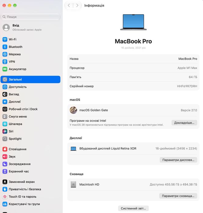 MacBook PRO 16 M1 Max 10 CPU/ 24 GPU/ 64 RAM/ 512 GB SpaceGray