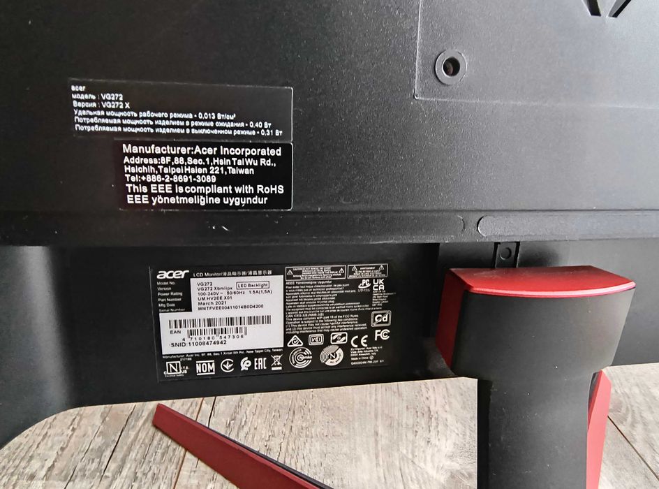 Acer Nitro VG272XBMIIPX czarny HDR 240Hz 0,1ms