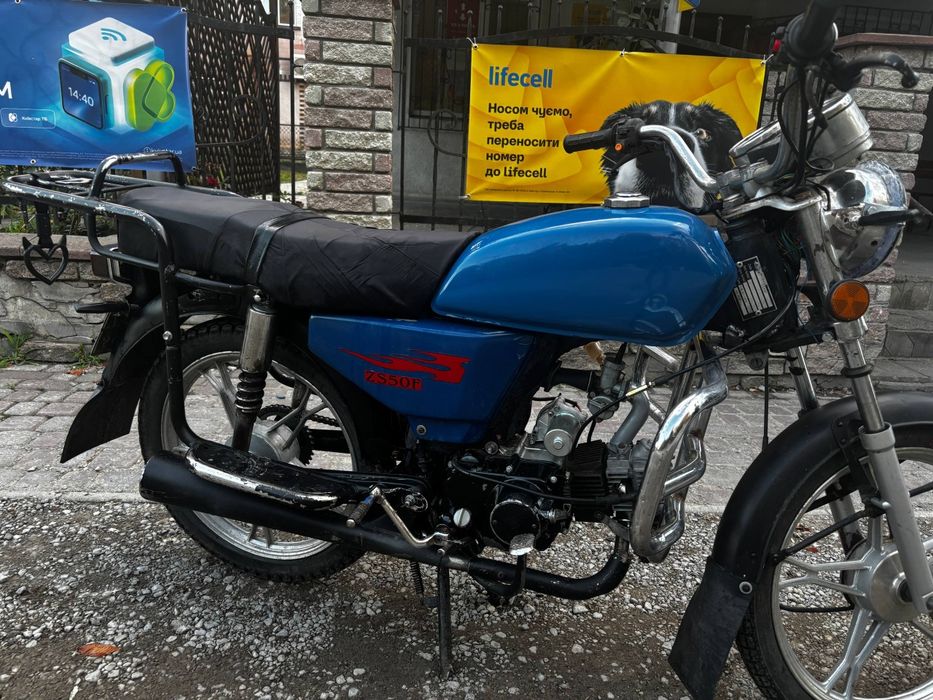 Продам альфу 110