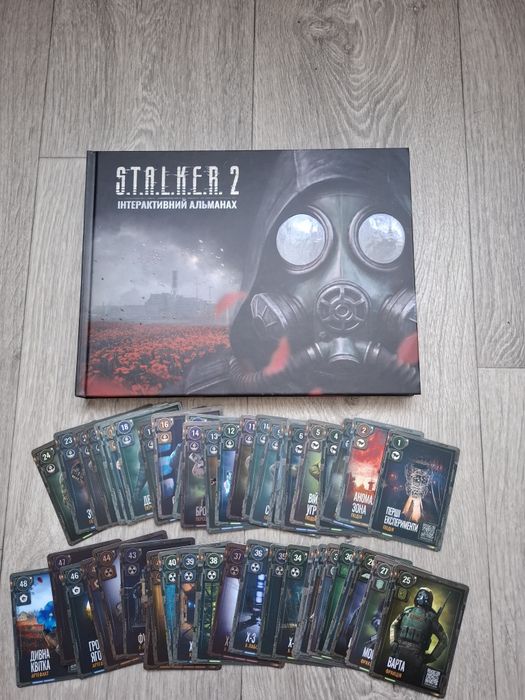 Колекційні картки S.T.A.L.K.E.R. 2, повна колекція 48 шт + альманах