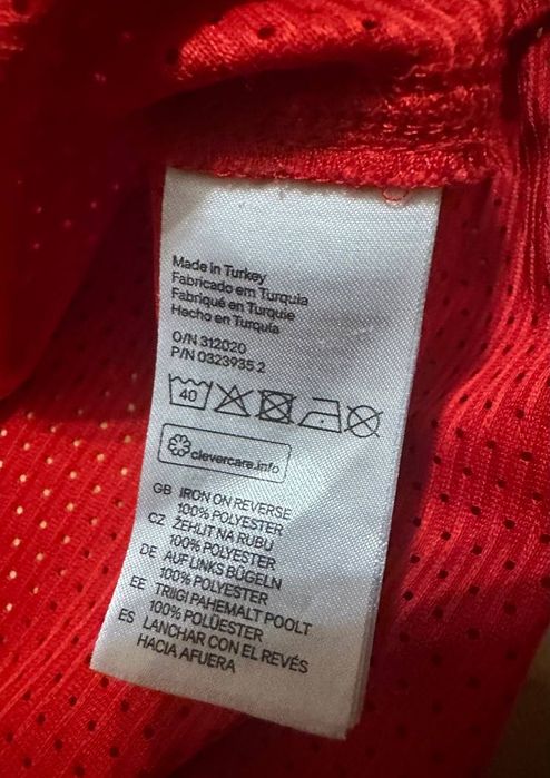 Майка H&M Divide баскетбольна