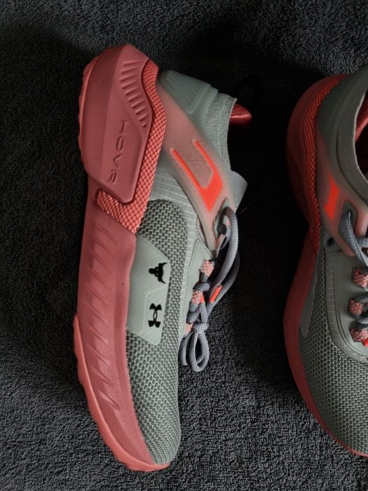 Buty Under Armour 40,5 26cm