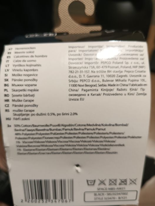 Skarpety męskie nowe