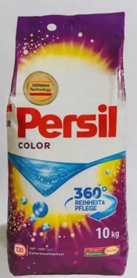 Persil 10 kg proszek do prania kolor 130 prań niemiecki