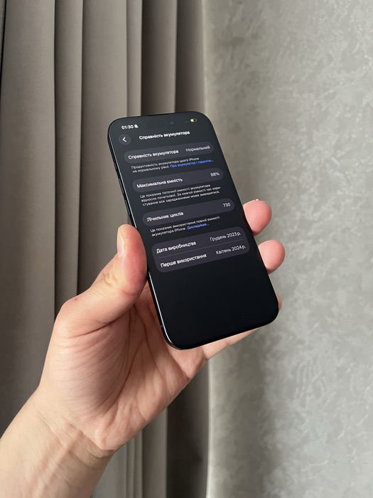 Ідеальний стан Apple iPhone 15Pro 256Gb фіз-сім Neverlock