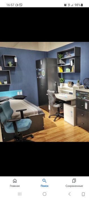 Крісло шкільне entelio(solar)