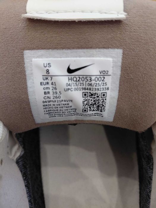 Nike Dunk Low Gore-Tex Beige/Brown | 41 (26 cm) | Оригінал