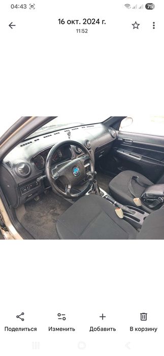 Продам Geely Ck2 2011