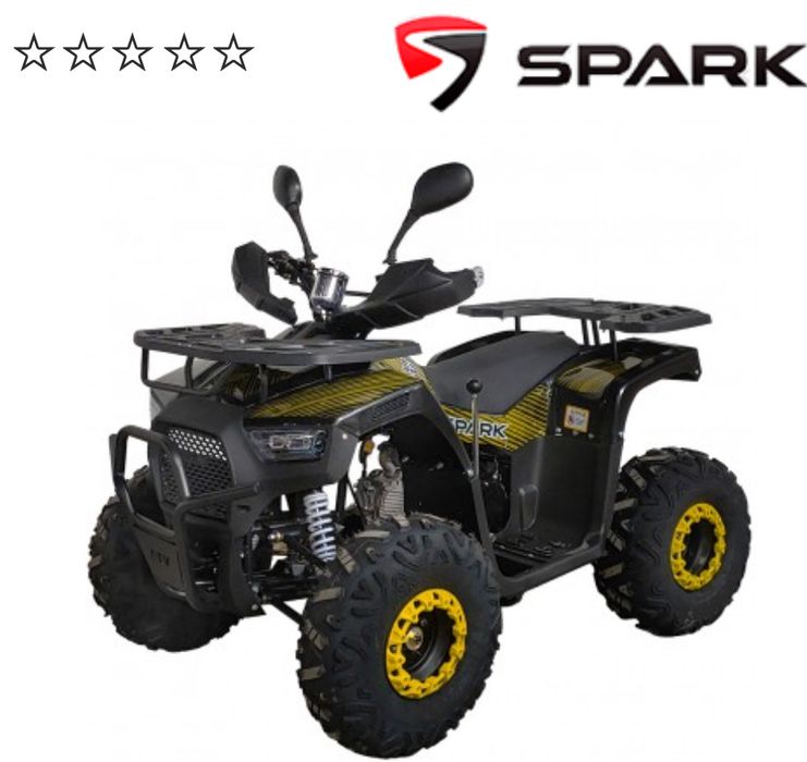 Квадроцикл SP125-12,дешево