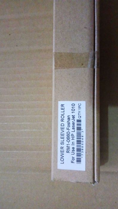 Принтер HP Laser jet 1010 запчасть