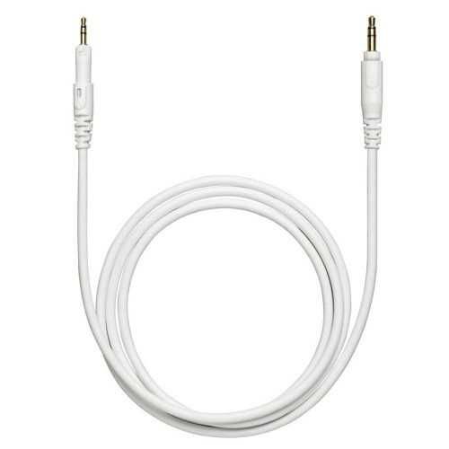 AUDIO-TECHNICA ATH-M50X White навушники Нові в наявності