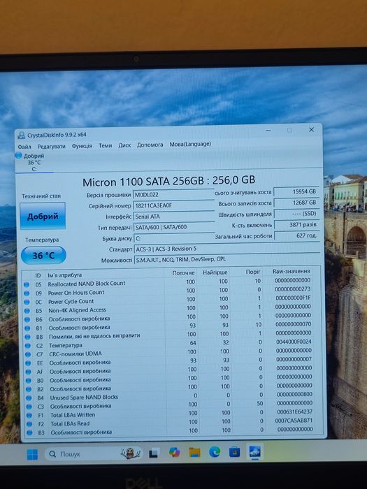 Продам ноутбук Dell vostro 5590