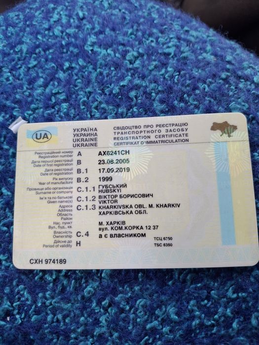 Продам Мерседес Атего 815 1999гв.