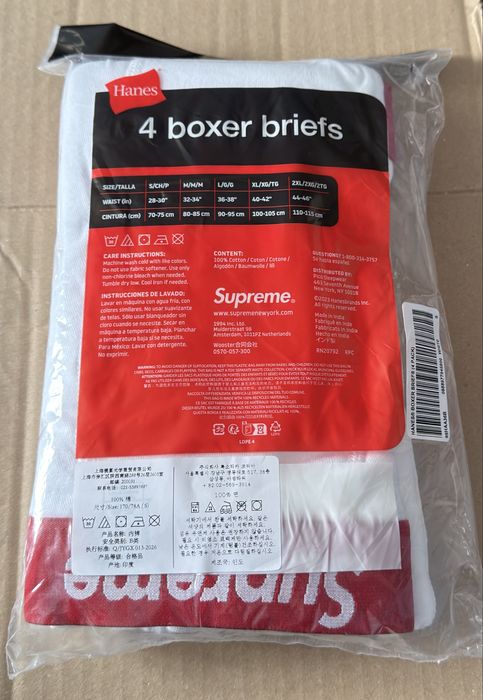 Bokserki Supreme White S 1 Para