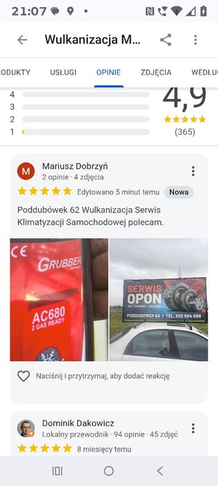 205/55/16 używki