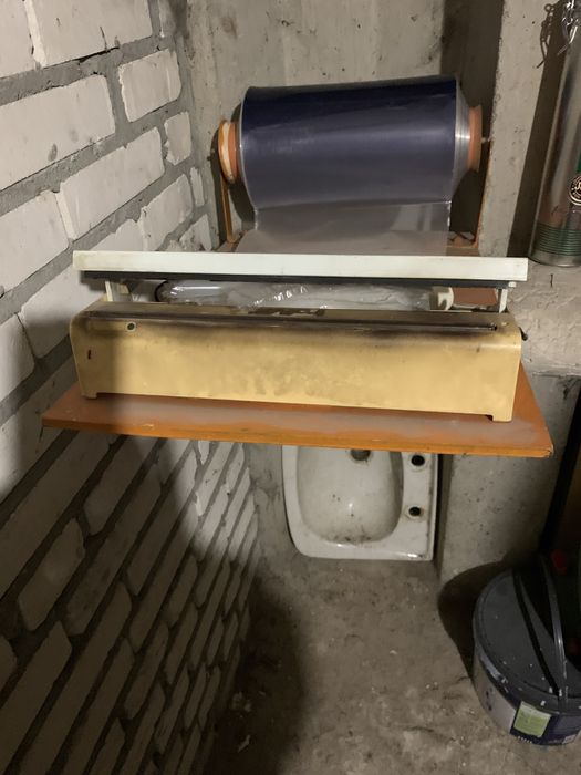 Foliarka z taśmą termokurczliwą