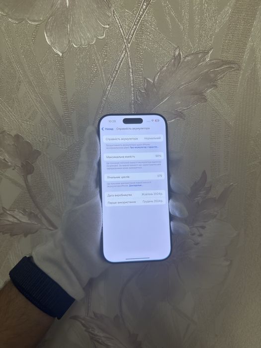 iPhone 16 Pro 128 GB Гарний