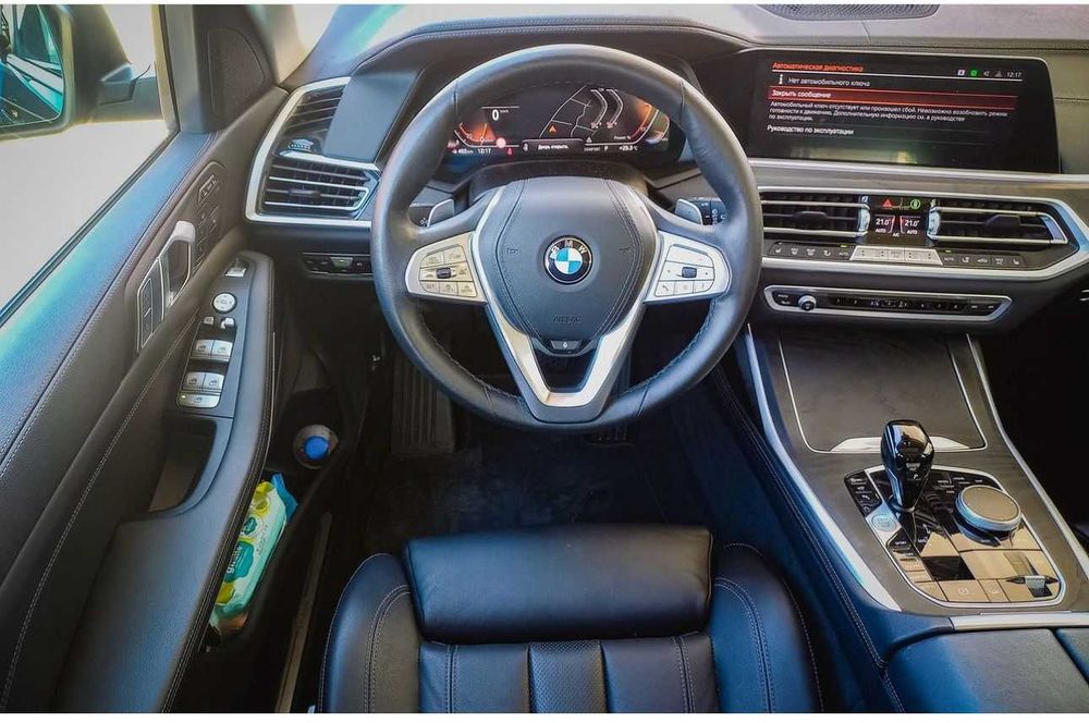 vendo BMWx7 impecável