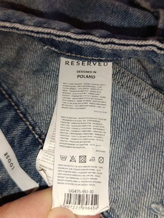 Чоловічи Джинси Reserved