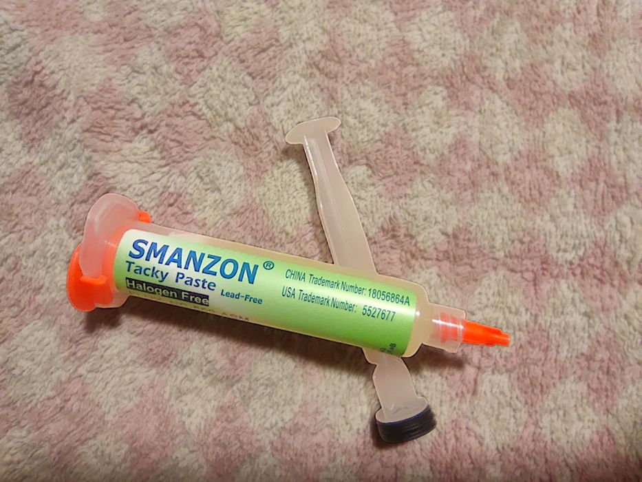 Флюс-гель SMANZON NC-559-ASM (10 мл) + поршень, для BGA и пайки