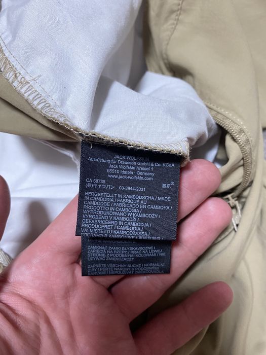 нейлонові штани Jack Wolfskin