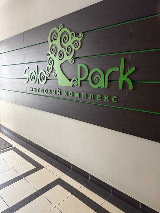 1-кімнатна квартира за адресою (площа 53 м²) - Atlanta.ua - фото 17