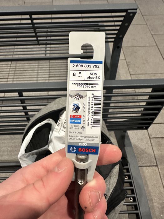Бур по бетону Bosch SDS-plus-5X 8×250/310 мм.