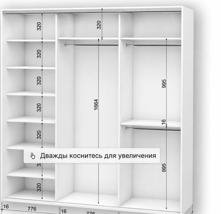 Продам шкаф купе