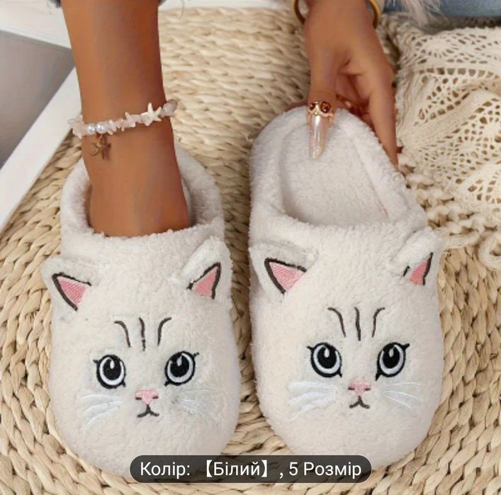 Домашні капці жін/чол 41 р.(на стопу26,5см)174 грн без ОЛХ