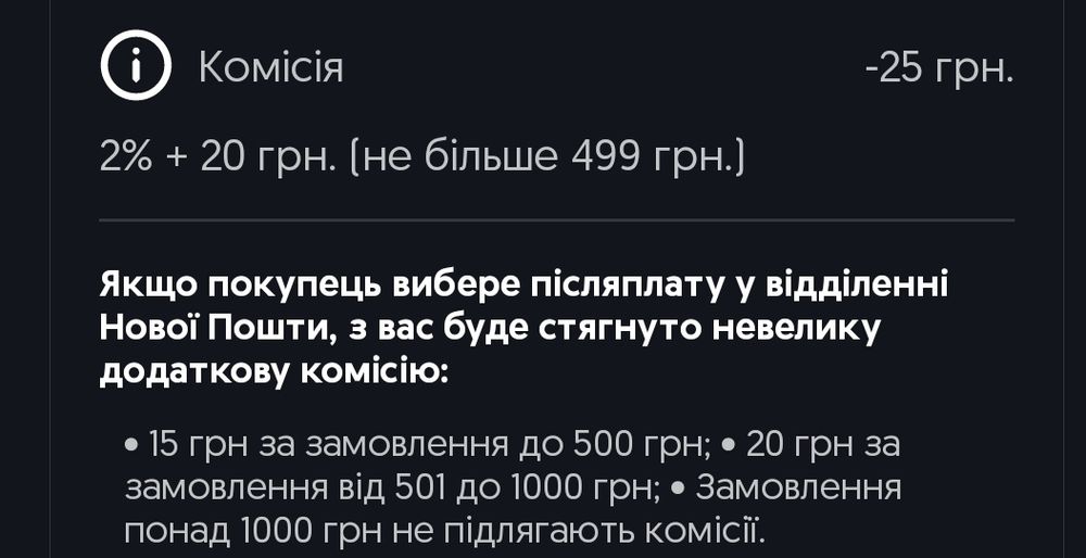 Wifi  репитер, ретранслятор, роутер, підсилювач сигналу WiFi 1200M