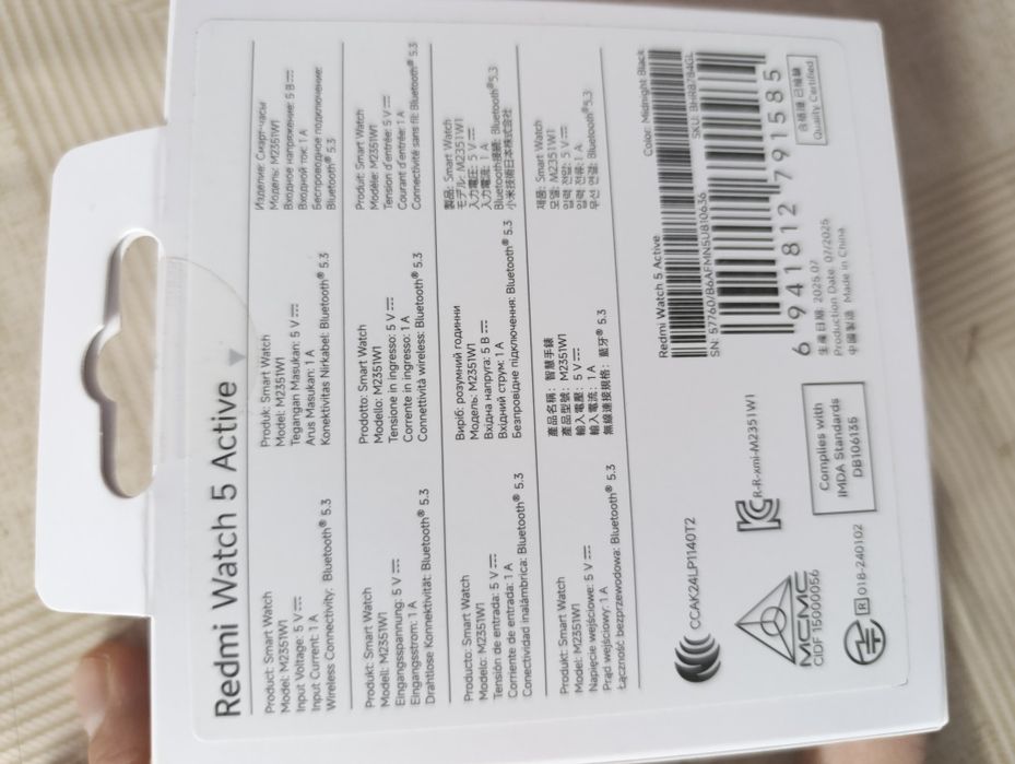 Redmi Watch 5 Active