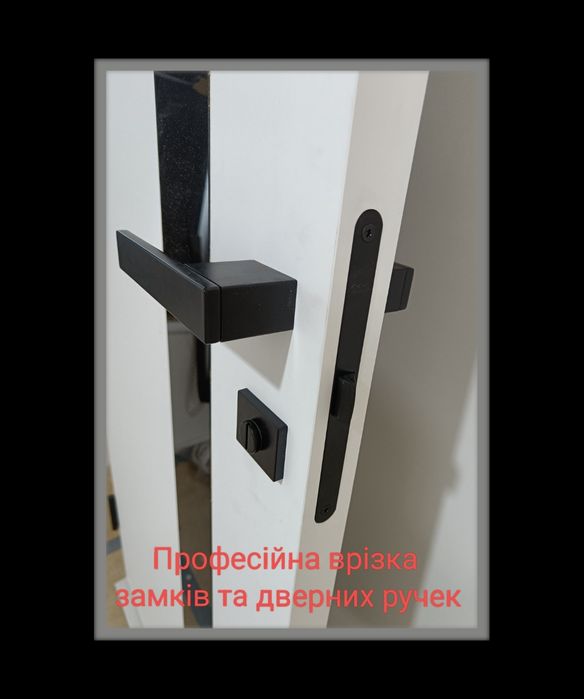 Установка  дверей.  Опытный мастер.  Качественный монтаж.