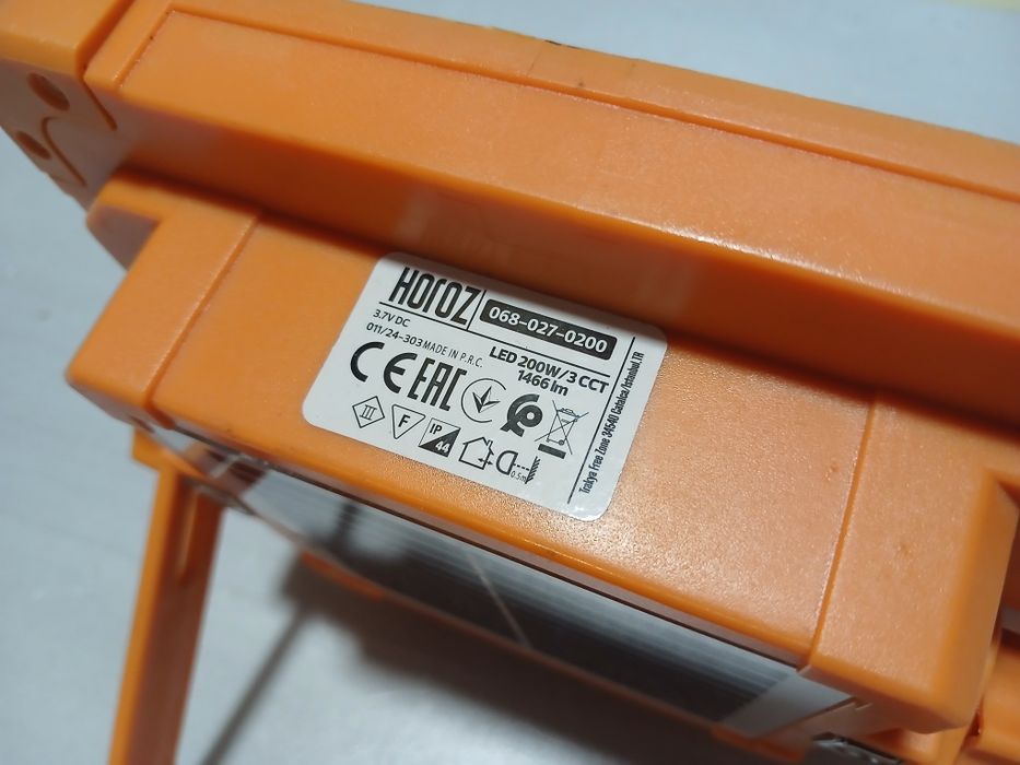 Акумуляторний прожектор Horoz 200w 3,7v dc 1466lm