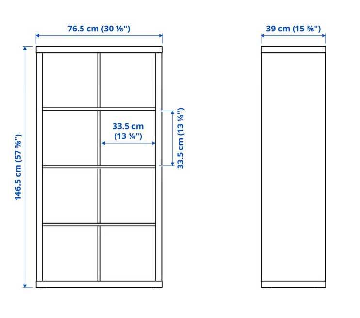 Estante IKEA KALLAX Preta-Castanha 77x147 cm